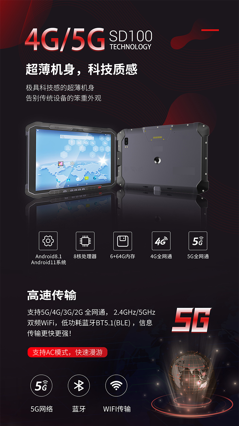 未標(biāo)題-1_01.png