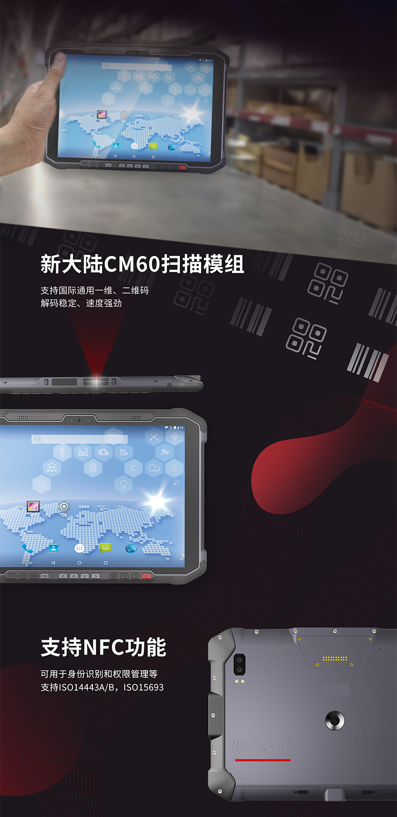 未標(biāo)題-1_02.png