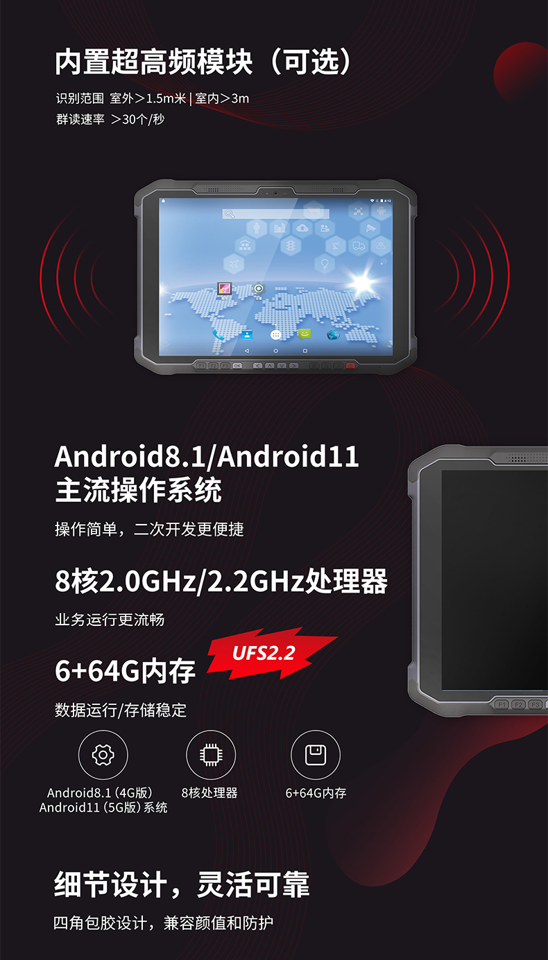 未標(biāo)題-1_03.png