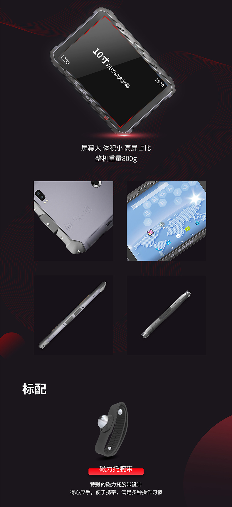 未標(biāo)題-1_04.png