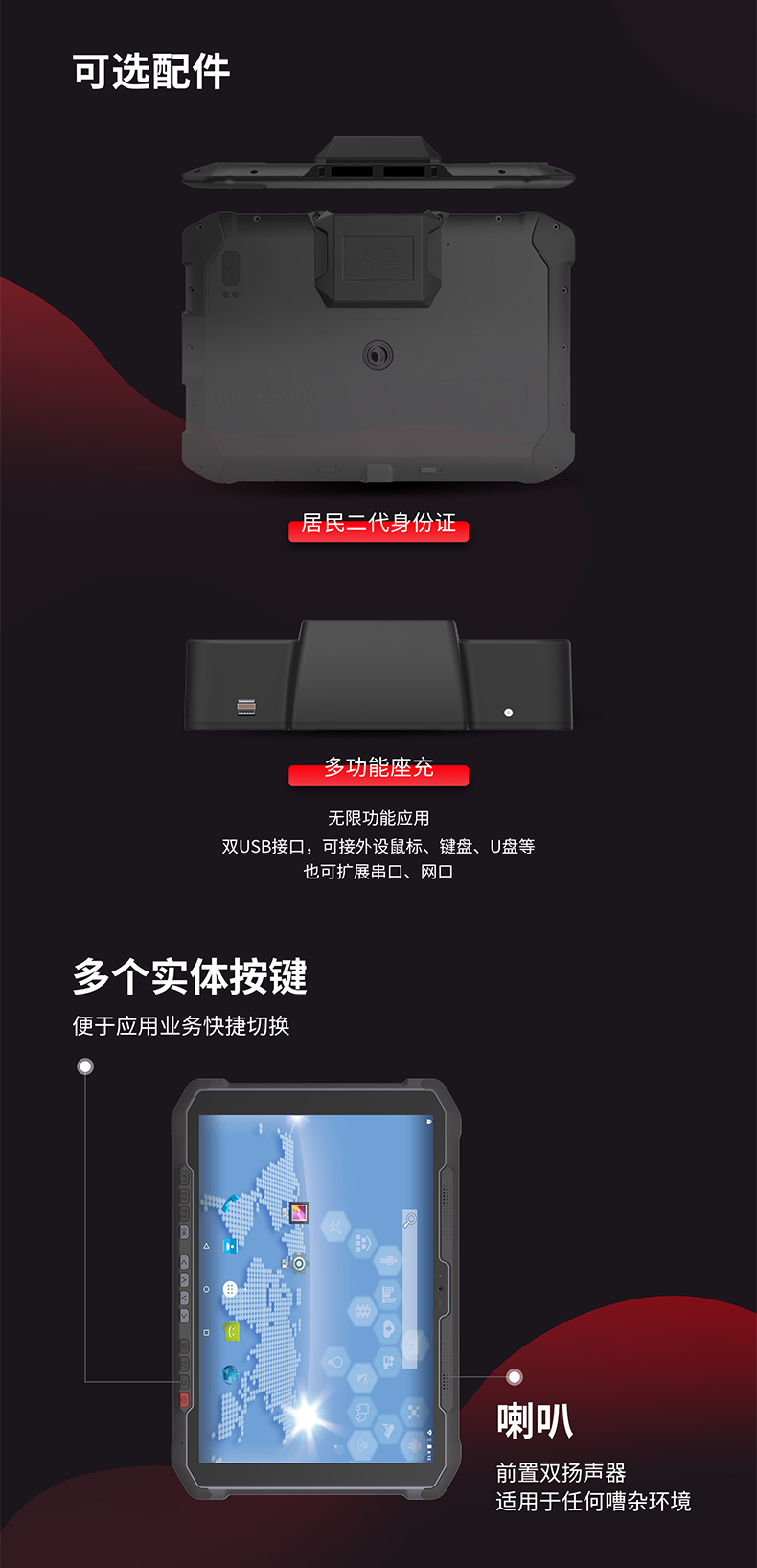 未標(biāo)題-1_05.png