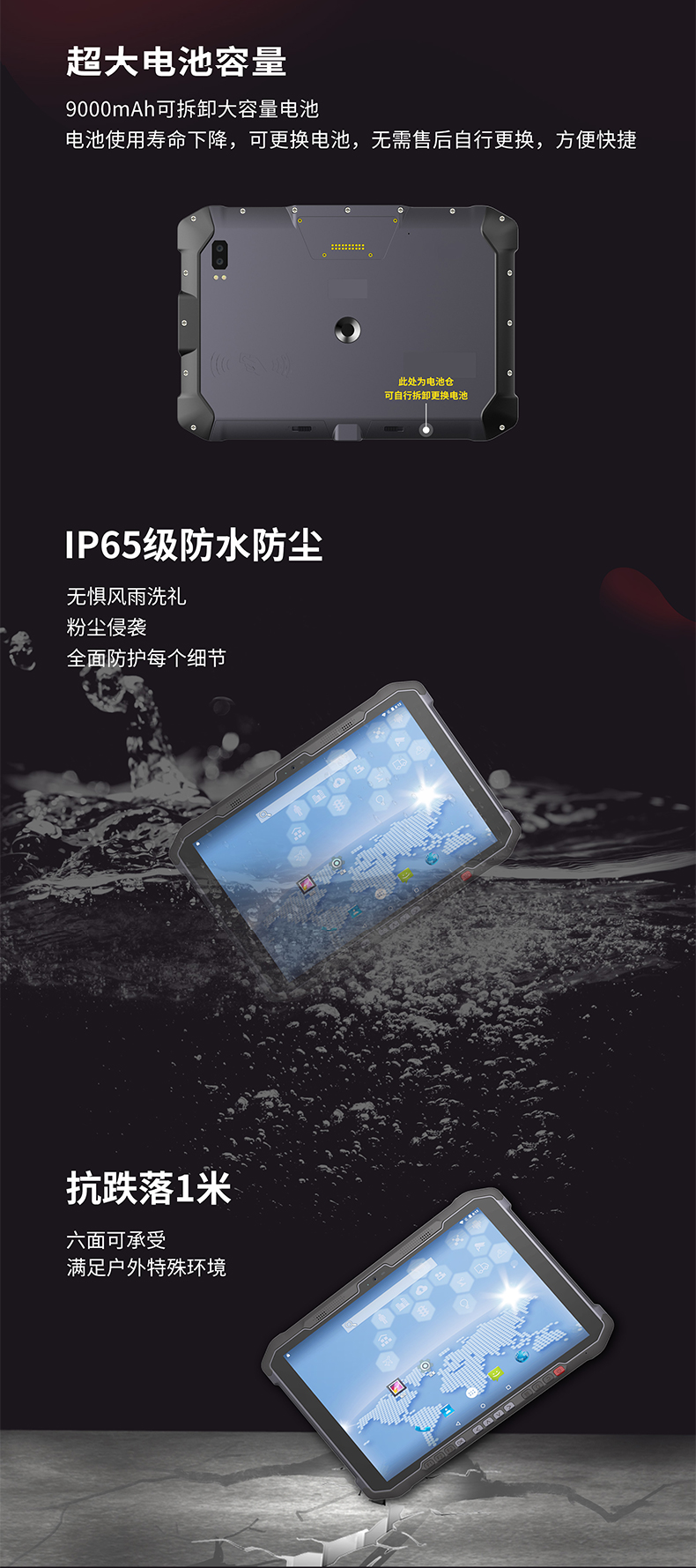 未標(biāo)題-1_06.png