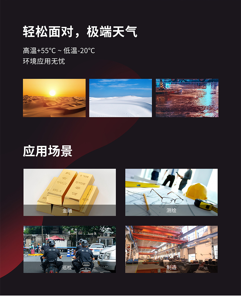 未標(biāo)題-1_07.png